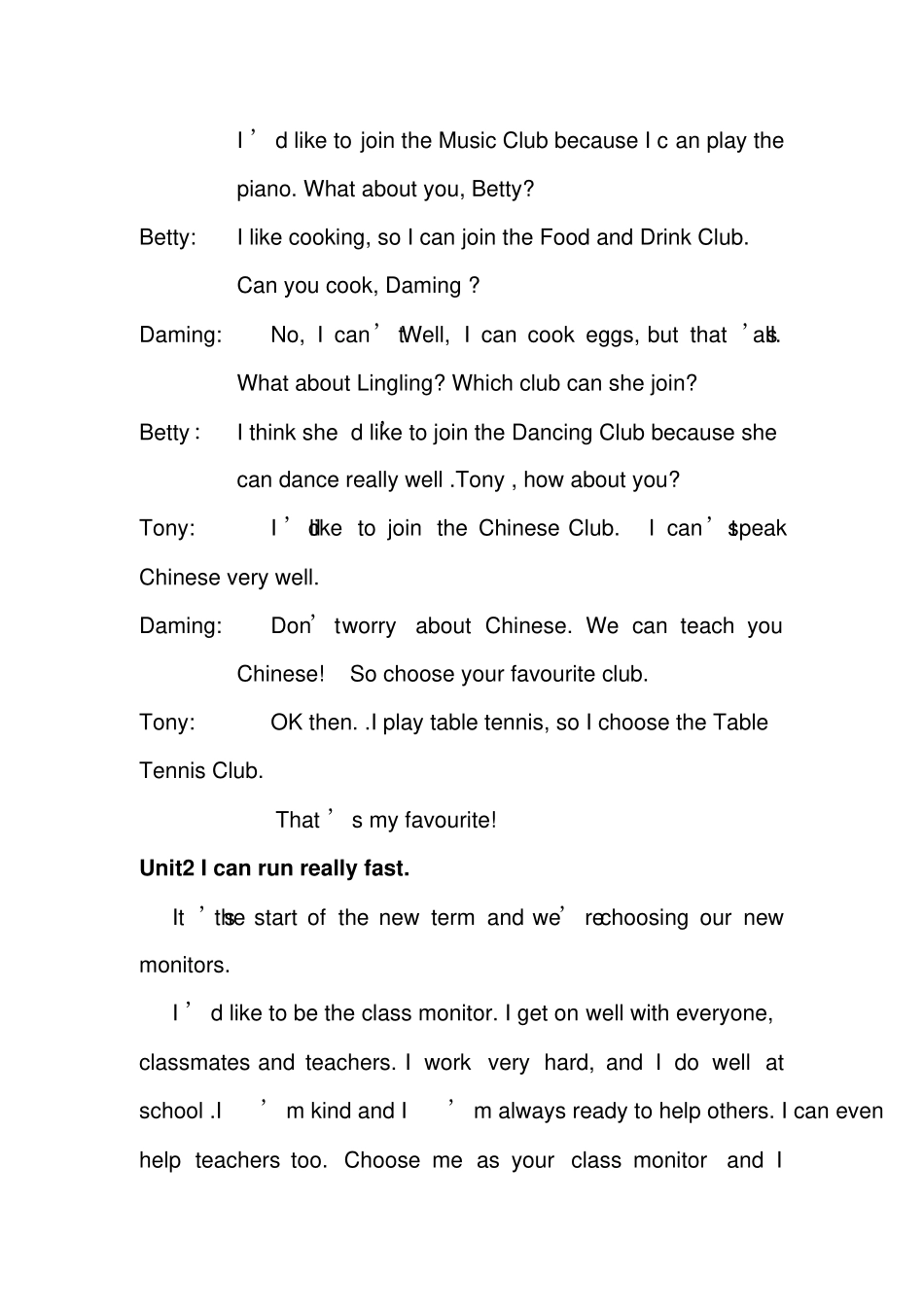 外研新版七年级下英语课文_第3页