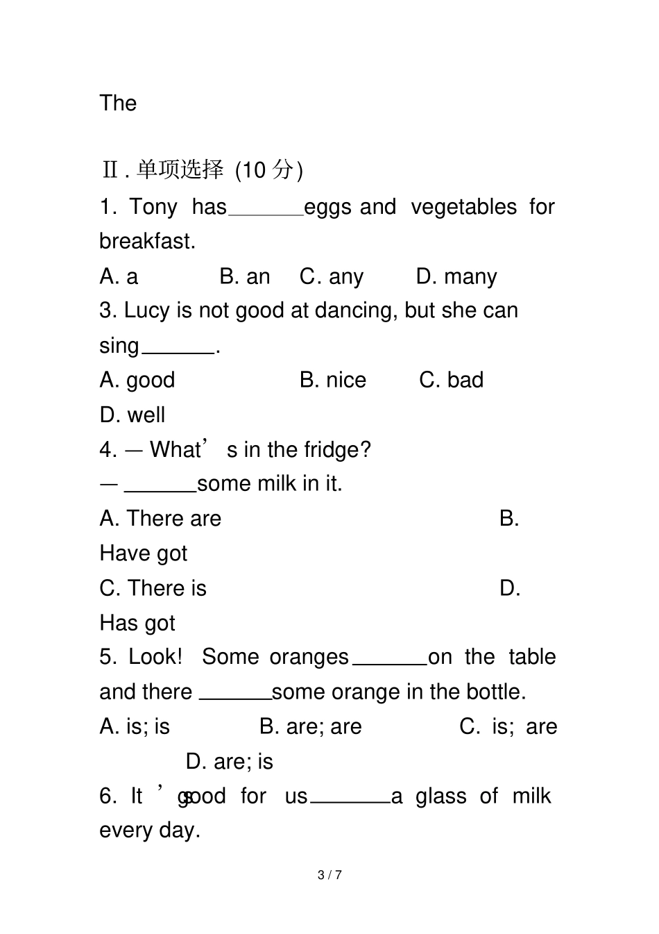 外研版七年级上M4总复习_第3页