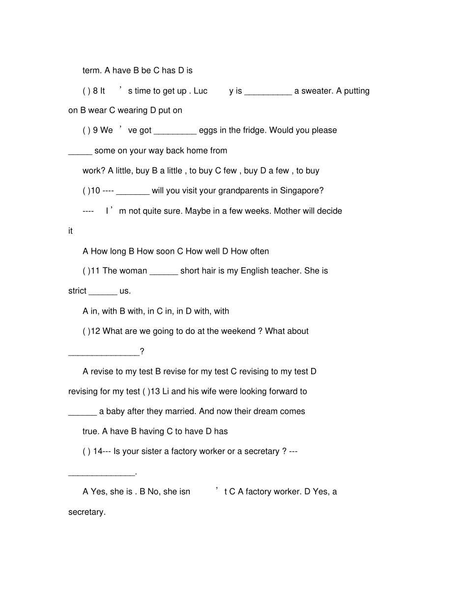 外研版七年级下册英语期末各种题型复习试题_第2页