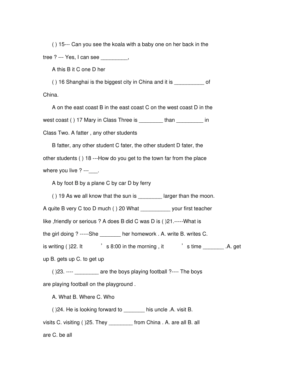 外研版七年级下册英语期末各种题型复习试题_第3页