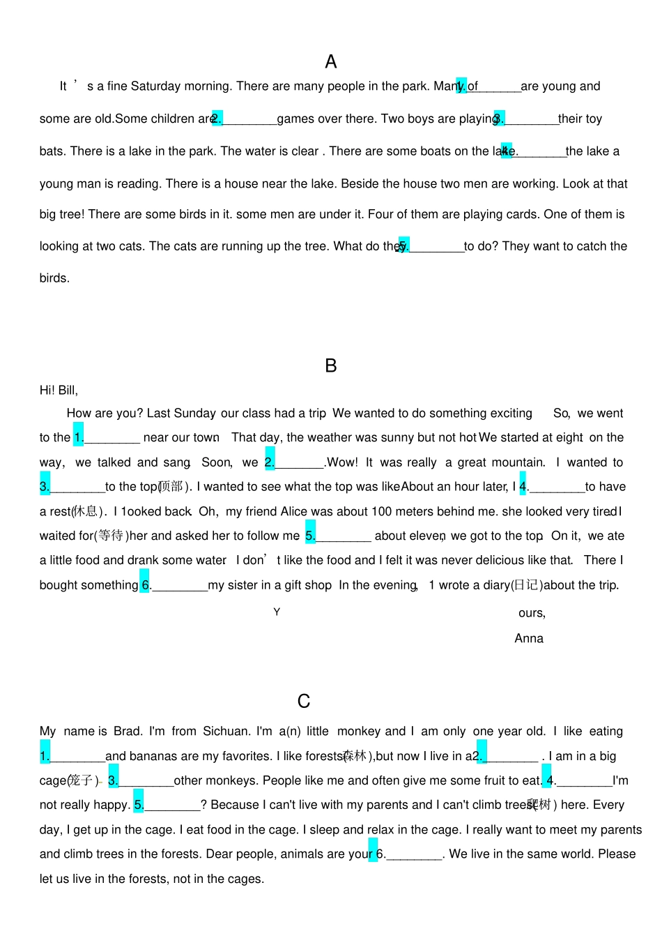 外研版七年级原创盲填完形填空_第1页