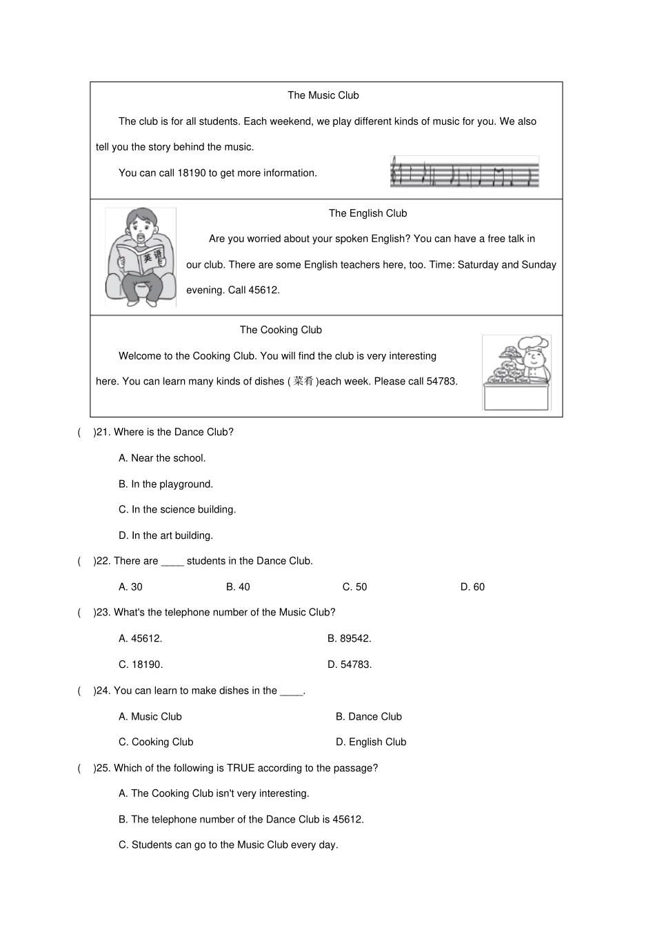 外研版七年级下册英语练习：Module2复习训练2含答案_第3页