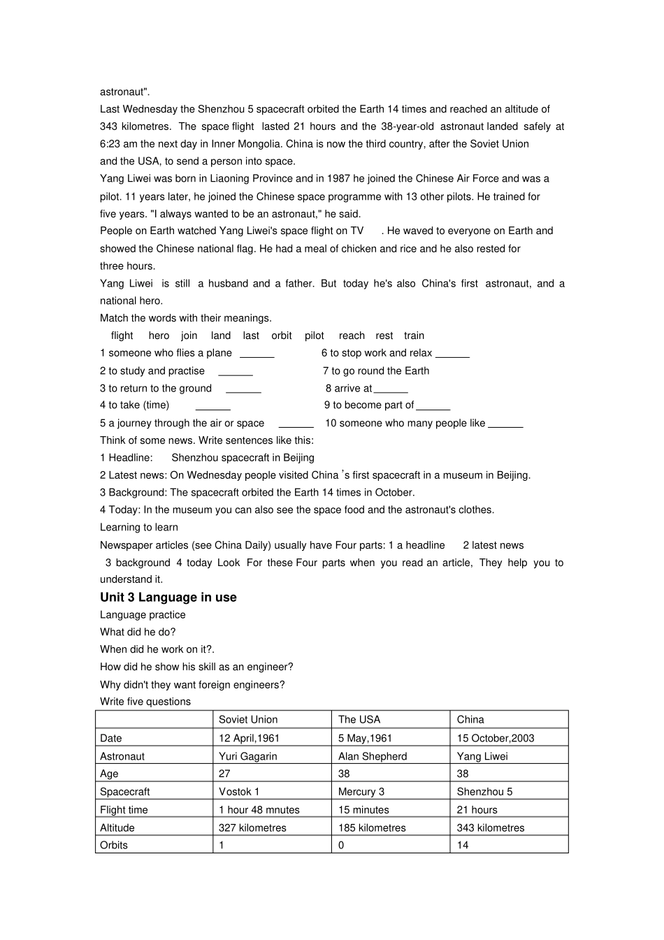 外研版初一下册教材第十一模块课文_第2页