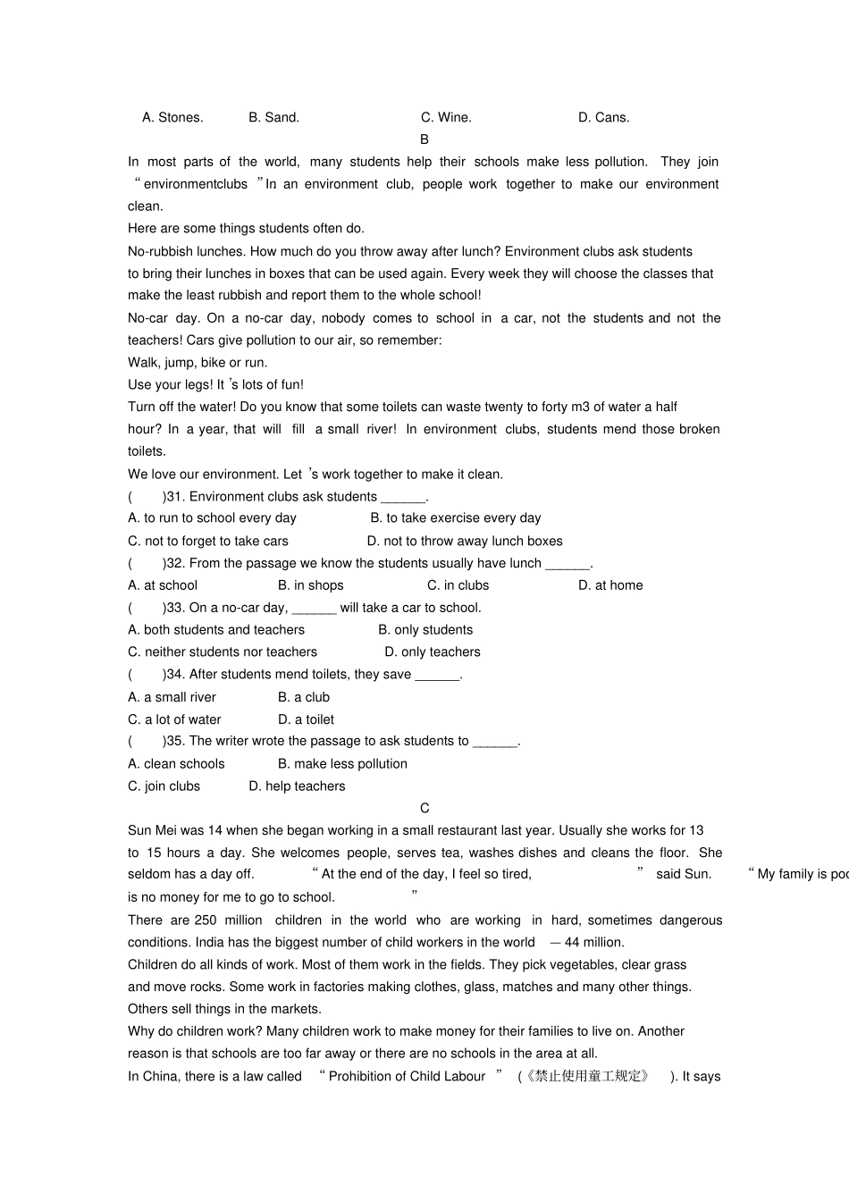外研版初三上半学期英语期中测试题_第3页