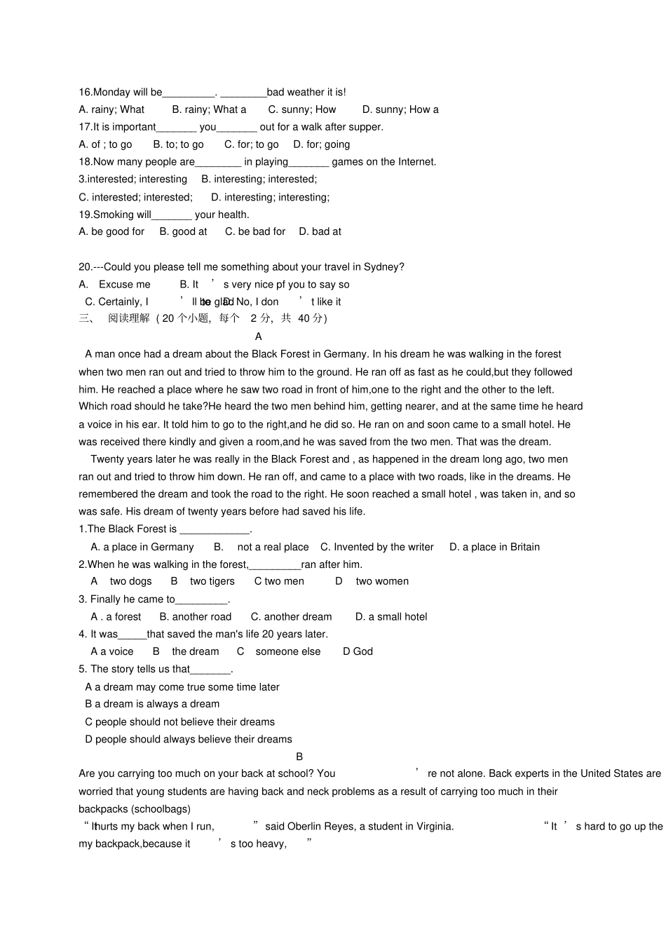 外研版八年级英语下册期中测试题及答案_第3页