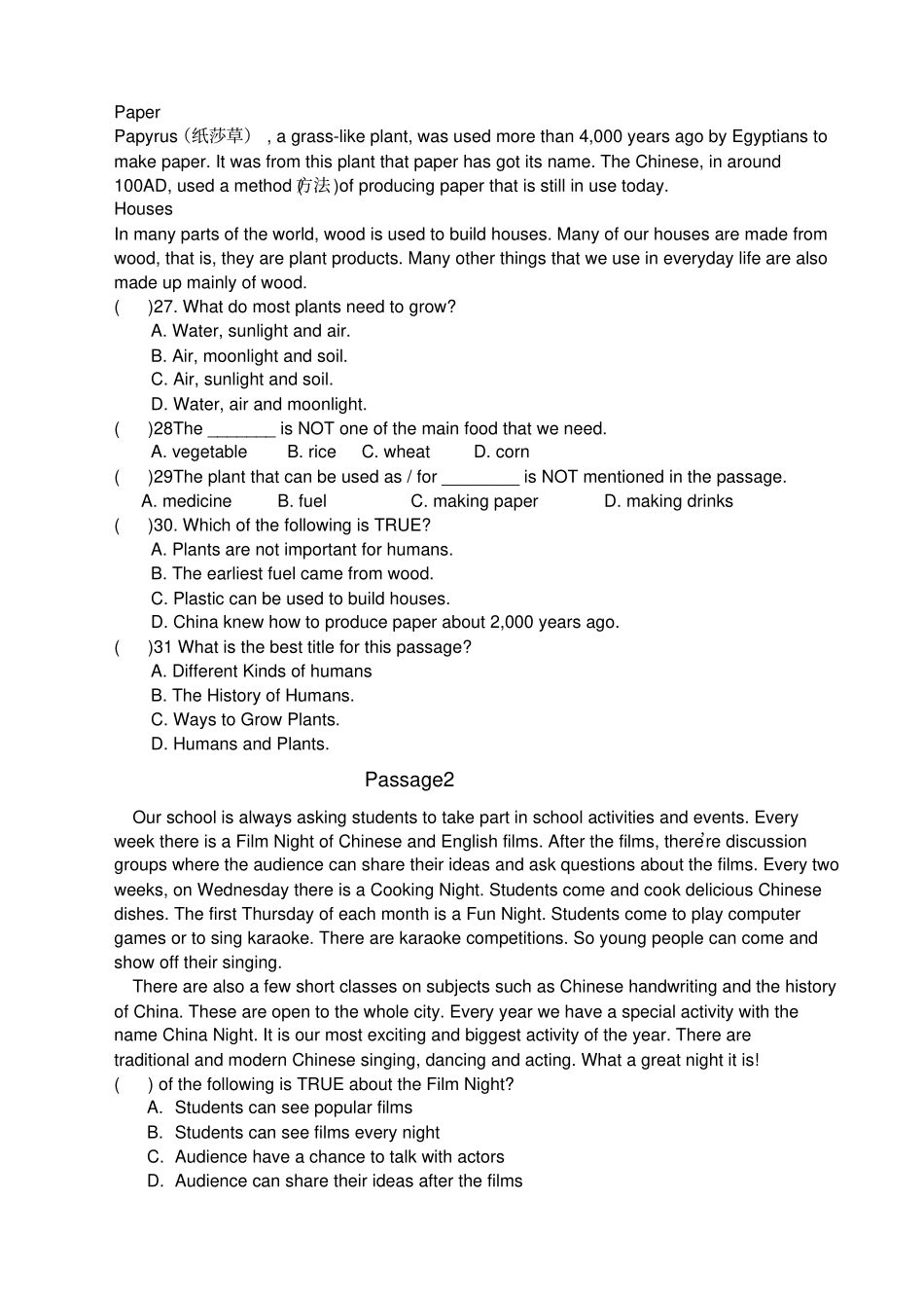 外研版初三英语上册第三次月考试卷及答案_第3页