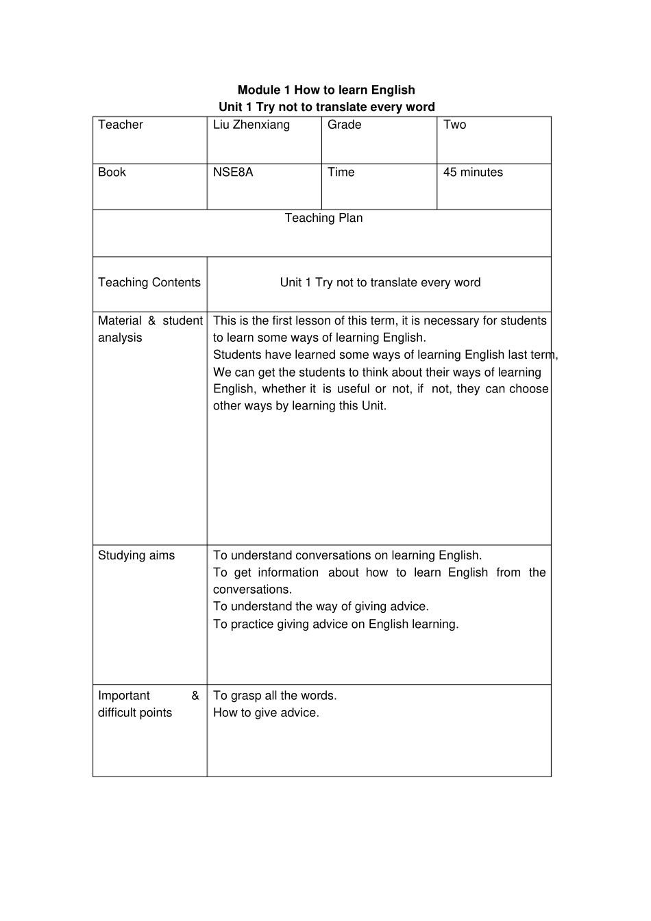 外研版英语八年级上册Unit1Trynottotranslateevery导学案_第1页