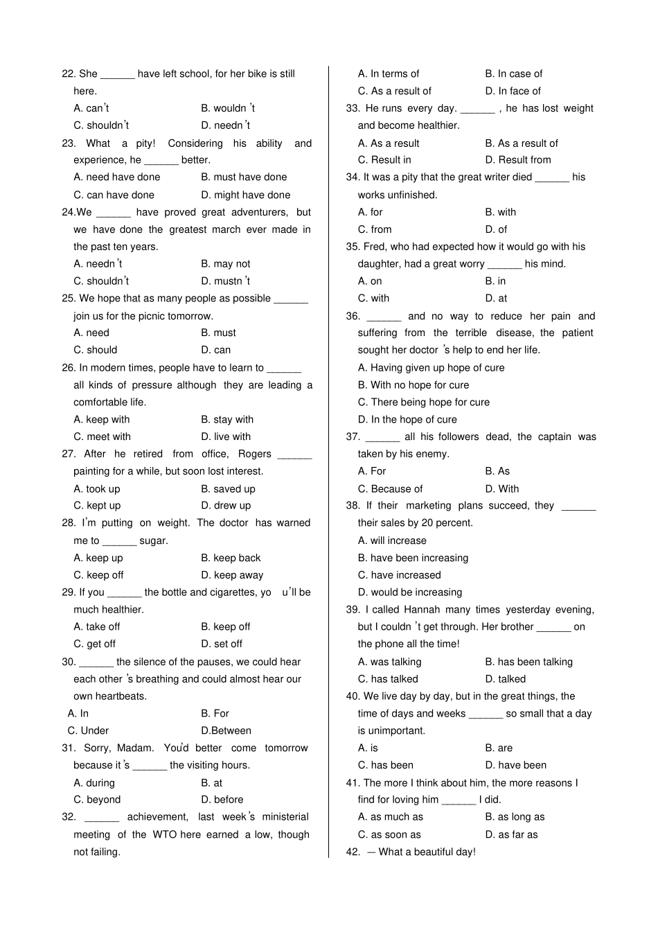 外研版高中英语必修一MODULE2MyNewTeachersSectionA同步练习题_第2页
