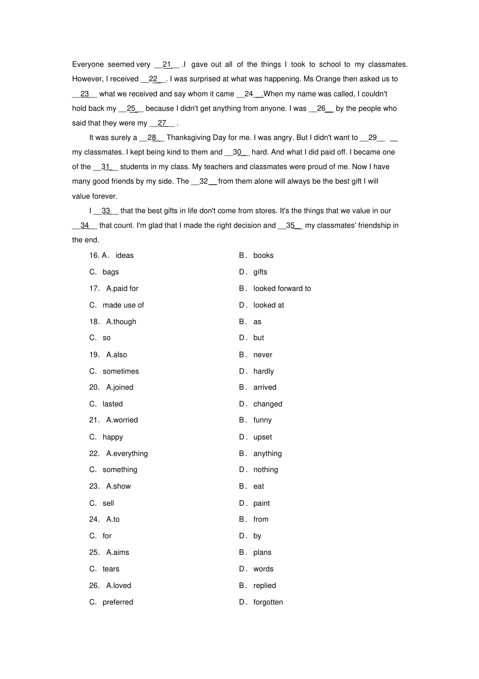 外研版高中英语必修一Module2MyNewTeachers_第3页