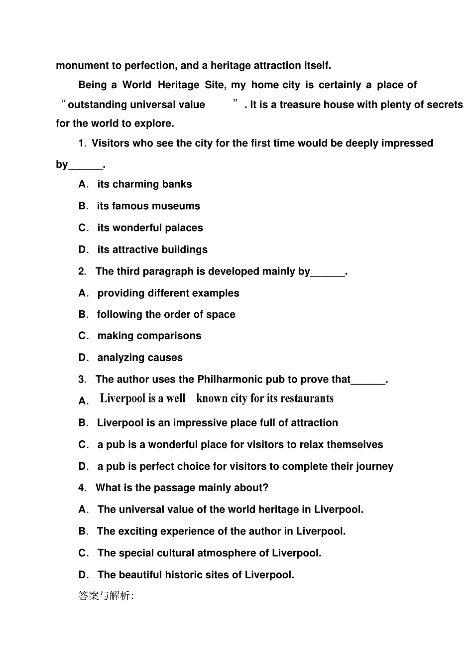 外研版高中英语必修三3_第2页