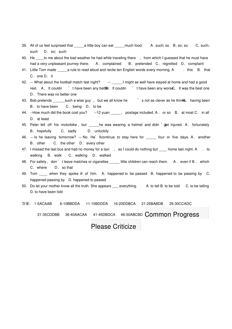 外研版高中英语必修三M4单选五十题：_第3页