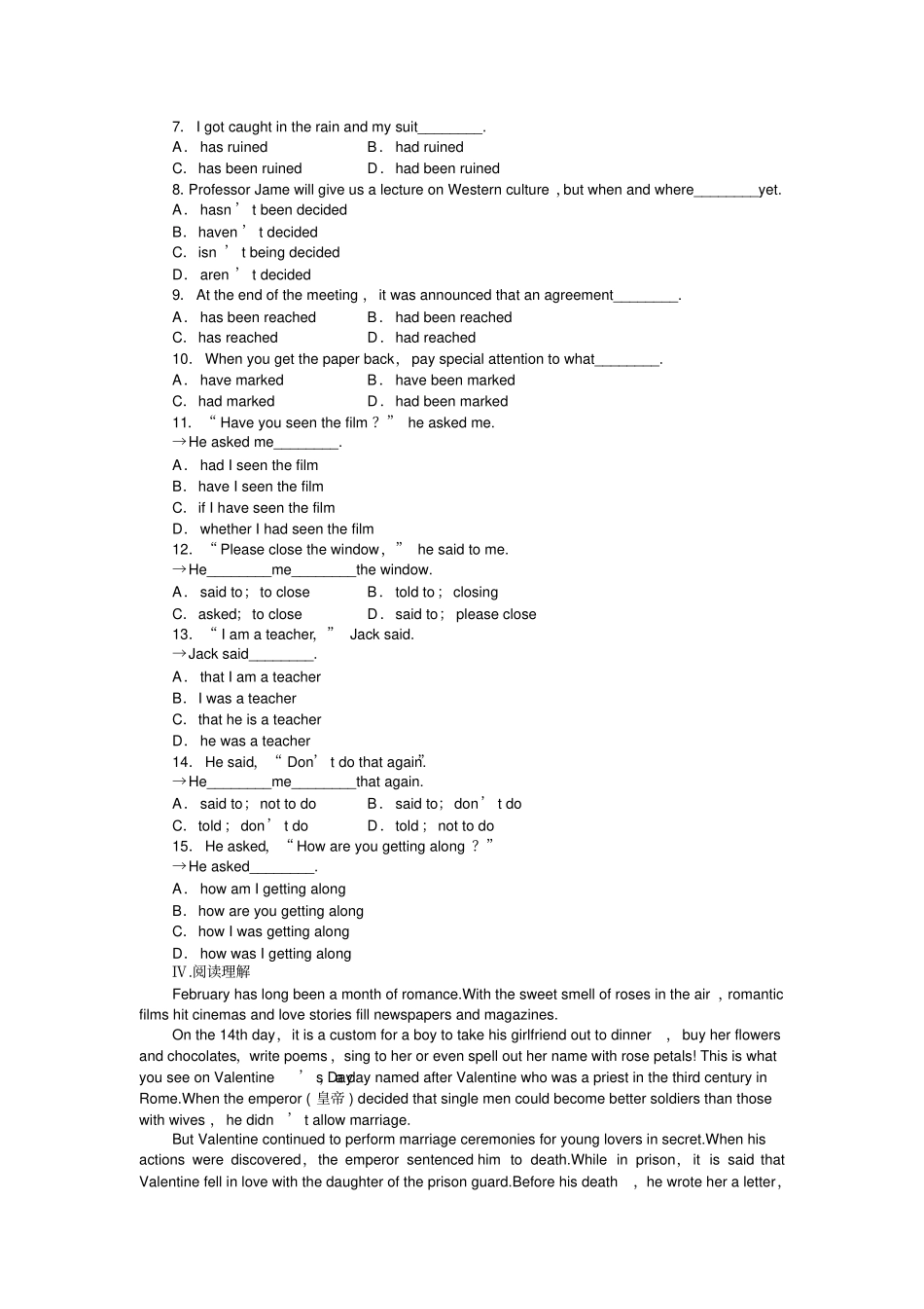 外研版高中英语必修三Module3PeriodFiveGrammarandWriting_第2页