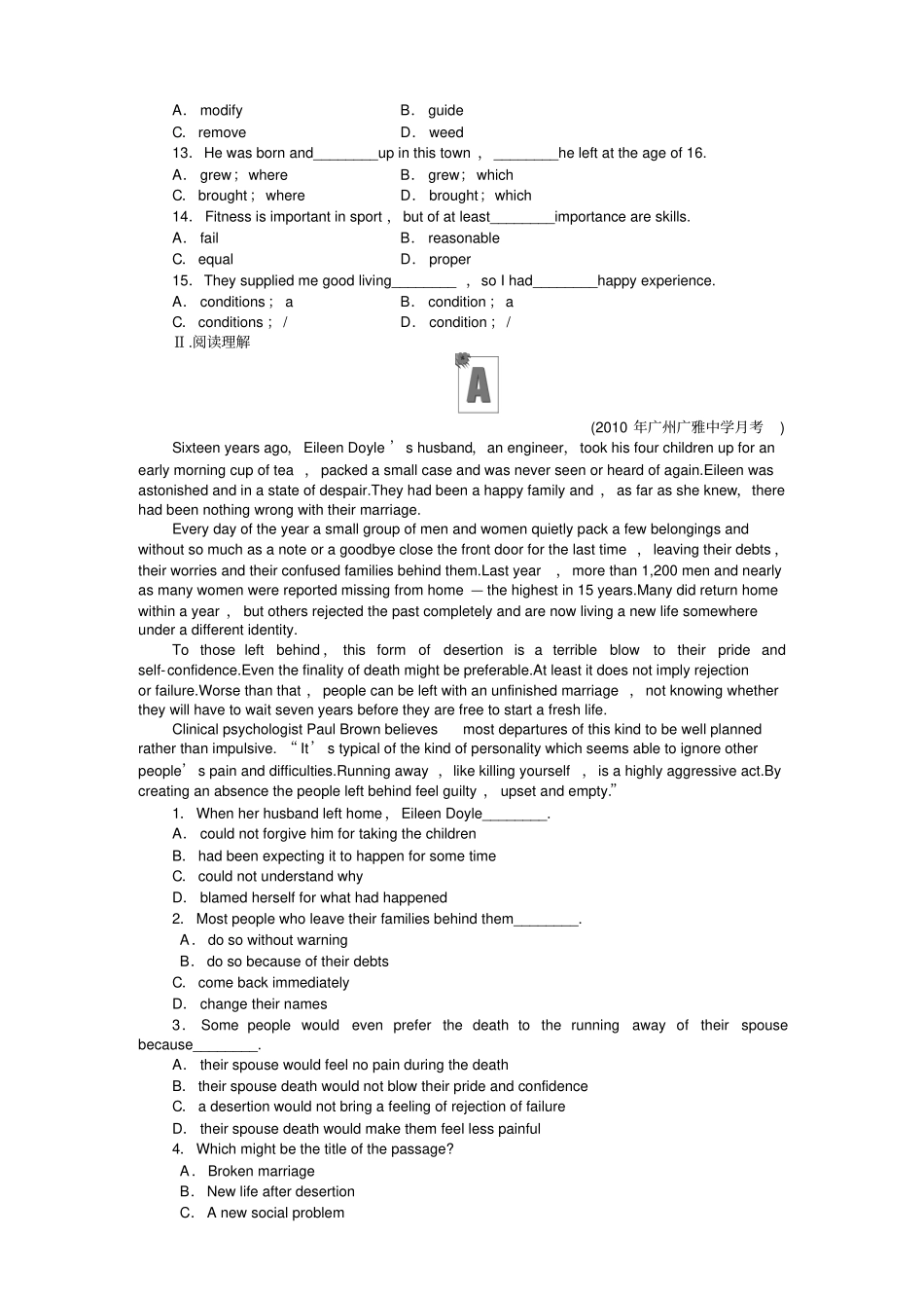 外研版高中英语必修三Module6_第2页
