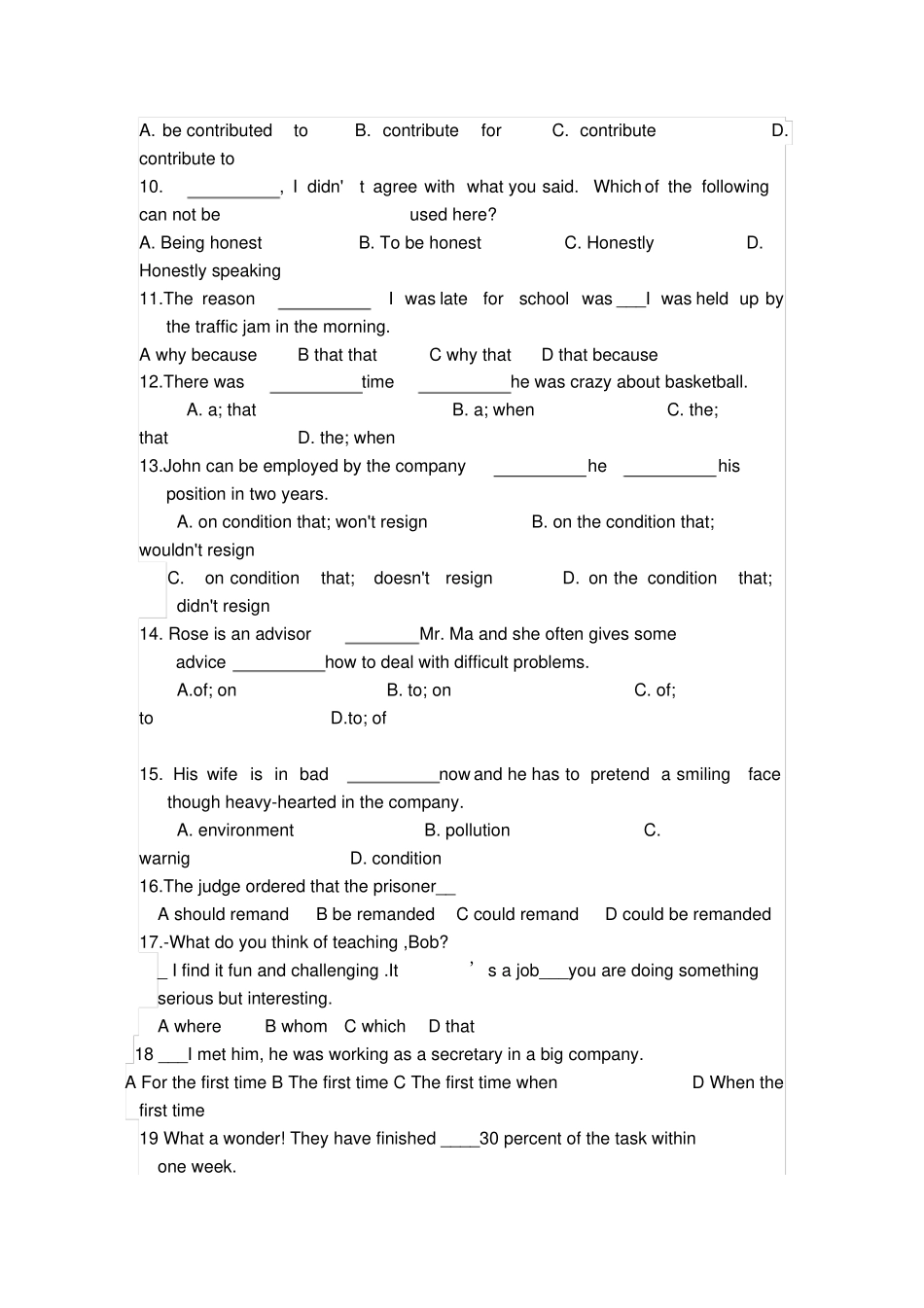 外研版高中英语必修三模5段段清测试题_第2页
