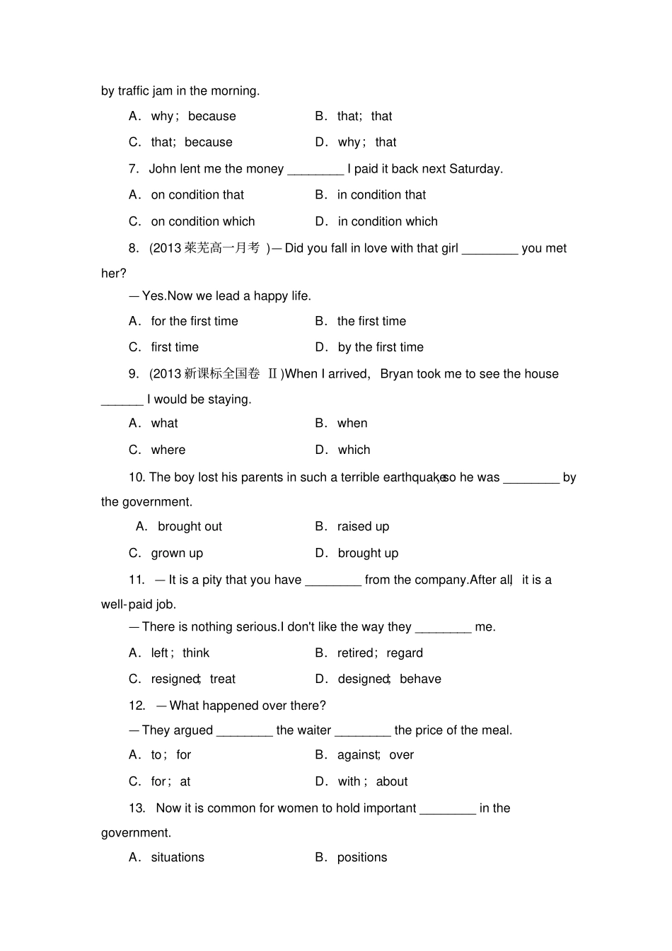 外研版高中英语必修三综合检测五_第2页