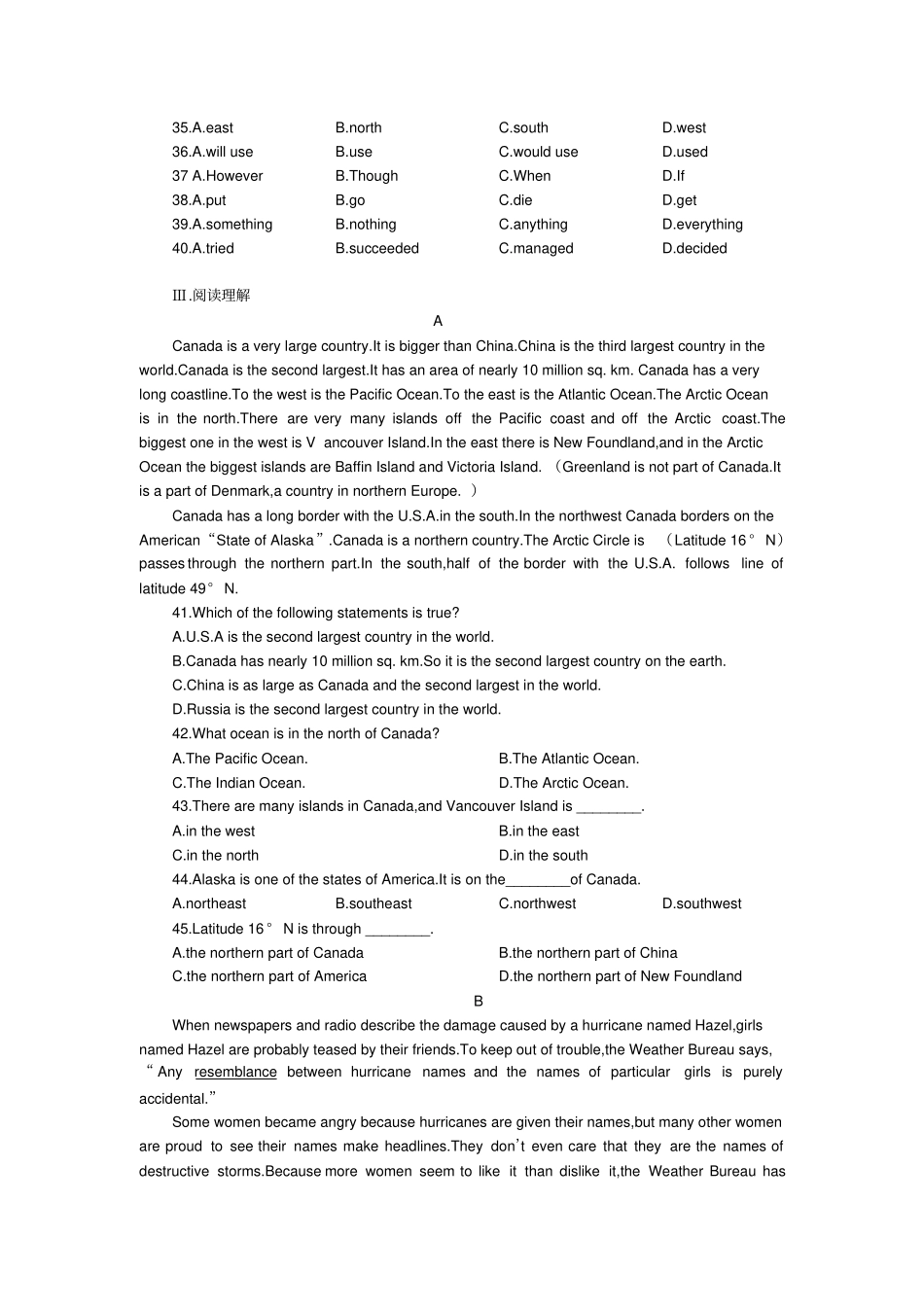 外研版高中英语必修三高一第一次月考试题M--M5_第3页