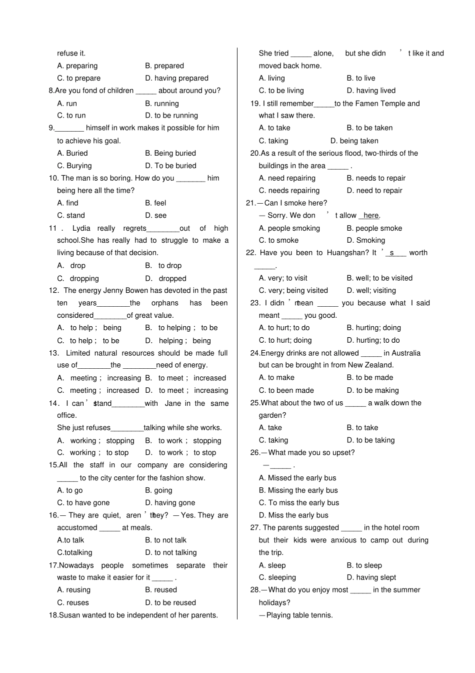 外研版高中英语必修二MODULE4SectionBGRAMMAR同步练测_第2页