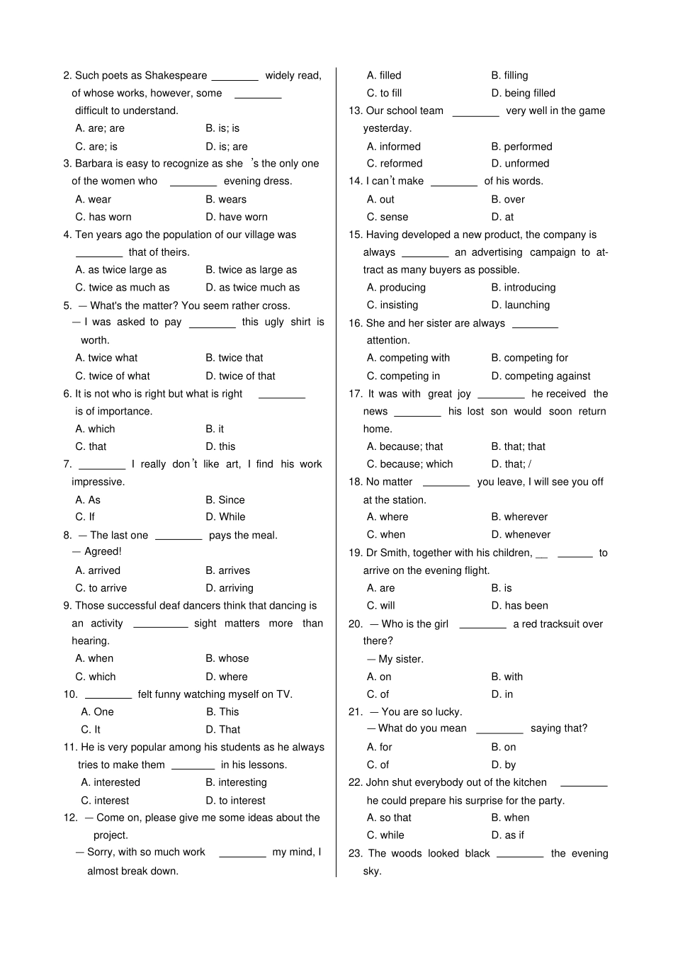 外研版高中英语必修五MODULE5TheGreatSportsPersonality_第3页