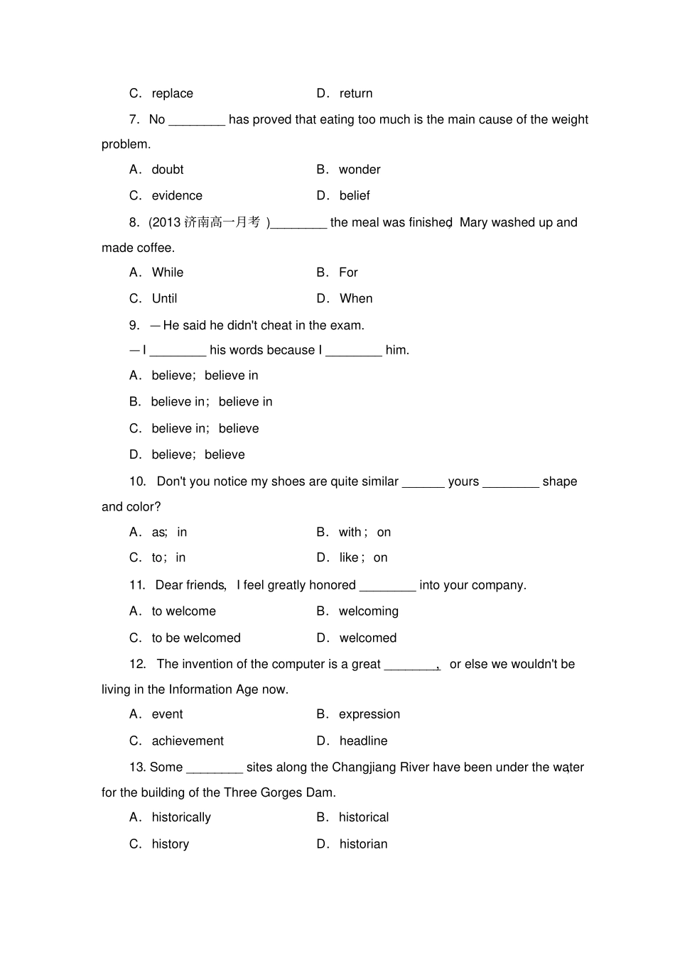 外研版高中英语必修二综合检测五_第2页