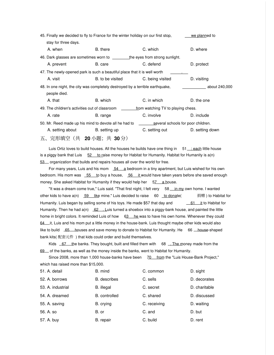 外研版高中英语必修五Module6AnimalsinDanger_第3页