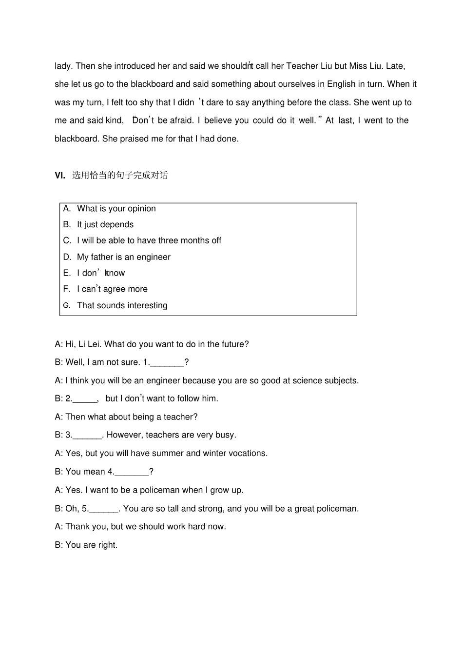 外研版高中英语必修五高二英语Book5Module2测标试题_第3页