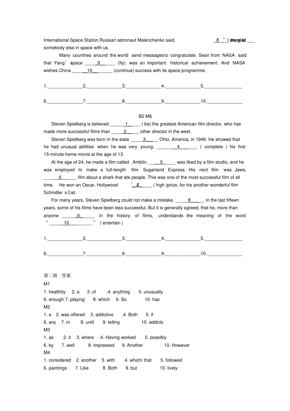 外研版高中英语语法填空第二册_第3页
