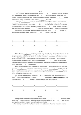 外研版高中英语语法填空第二册