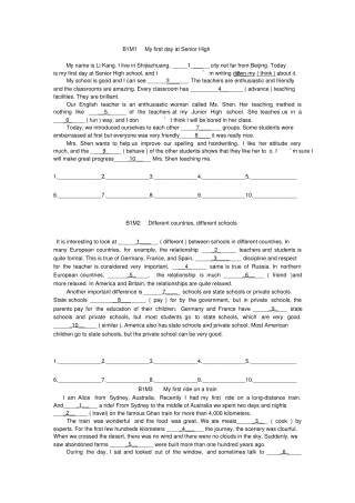 外研版高中英语语法填空第一册