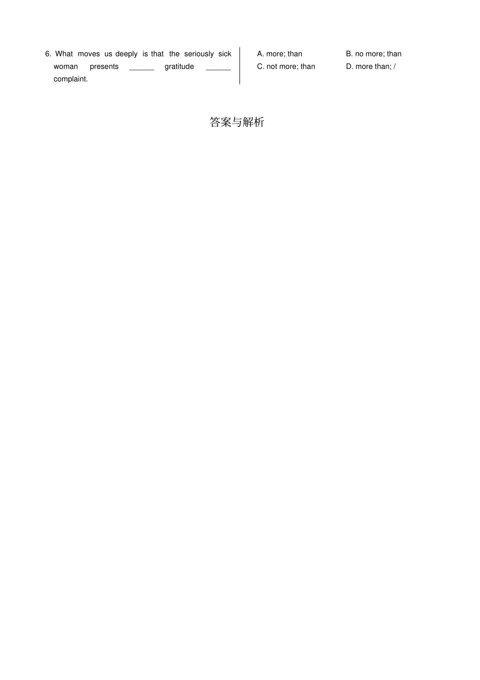 外研版高中英语选修七MODULE6TheWorldx27sCulturalHeritage同步练测B含答案解析_第3页