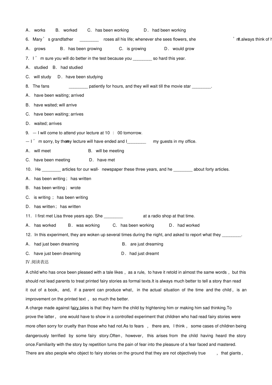 外研版高中英语选修六Module4MusicPeriodFour同步测试_第2页