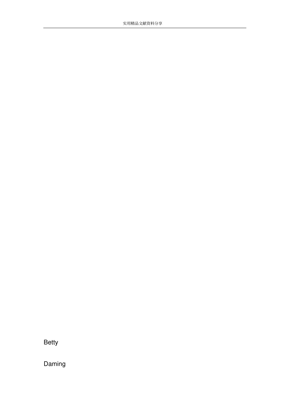 外研社7BModule6TheOlympicadventure_第3页