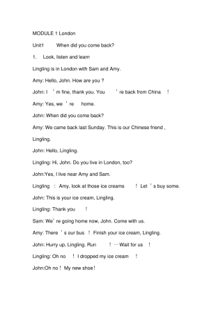 外研社小学英语五年级上册单词课文分析