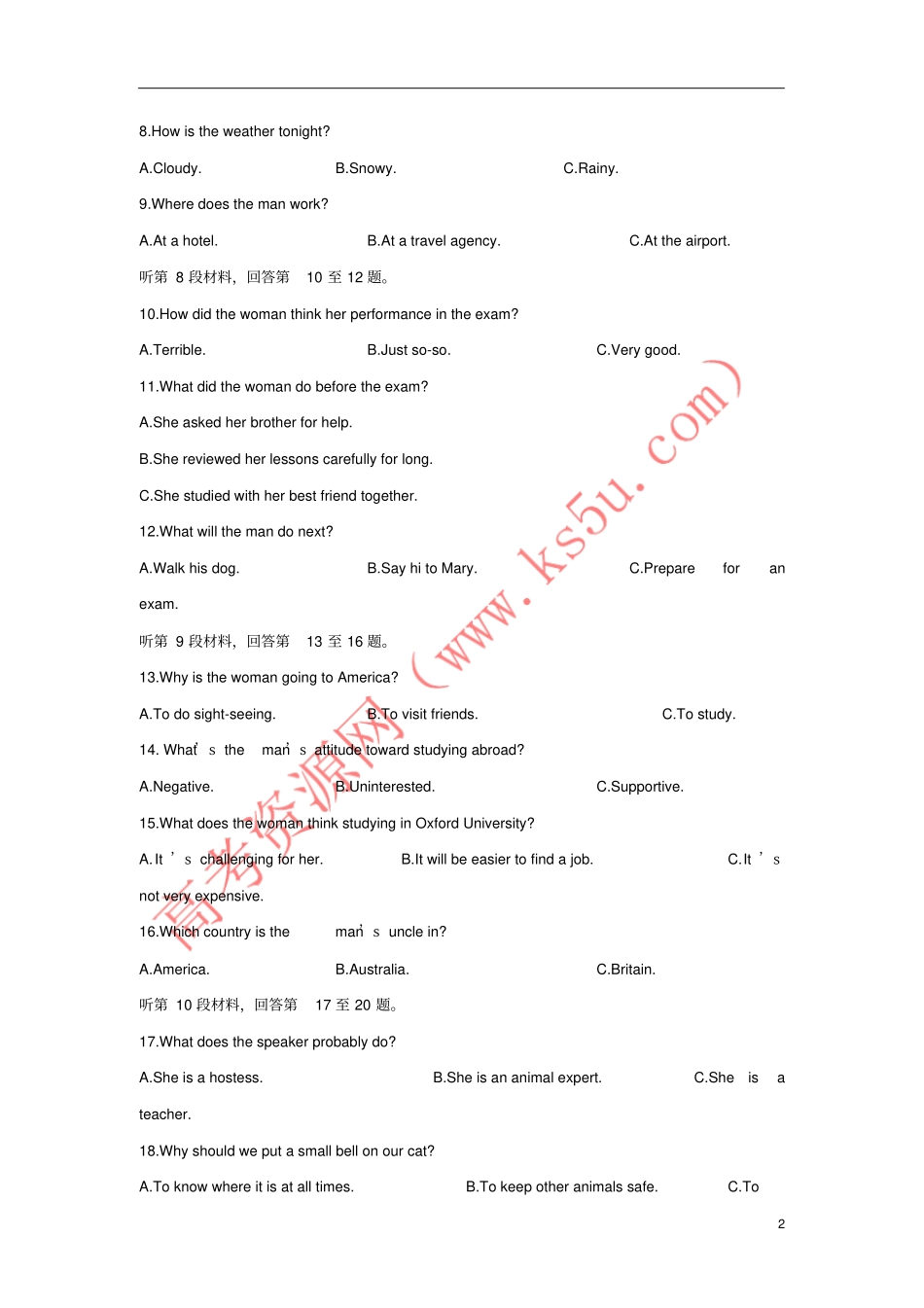 天津2012017学年高一英语下学期期中试题_第2页
