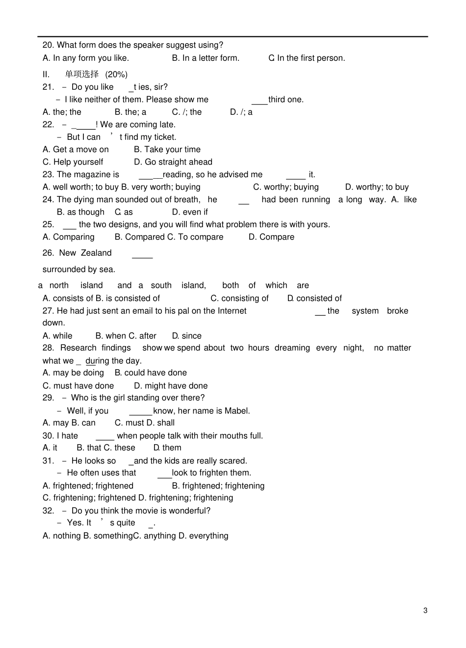 天津2017-2018学年高二英语上学期期中试题_第3页