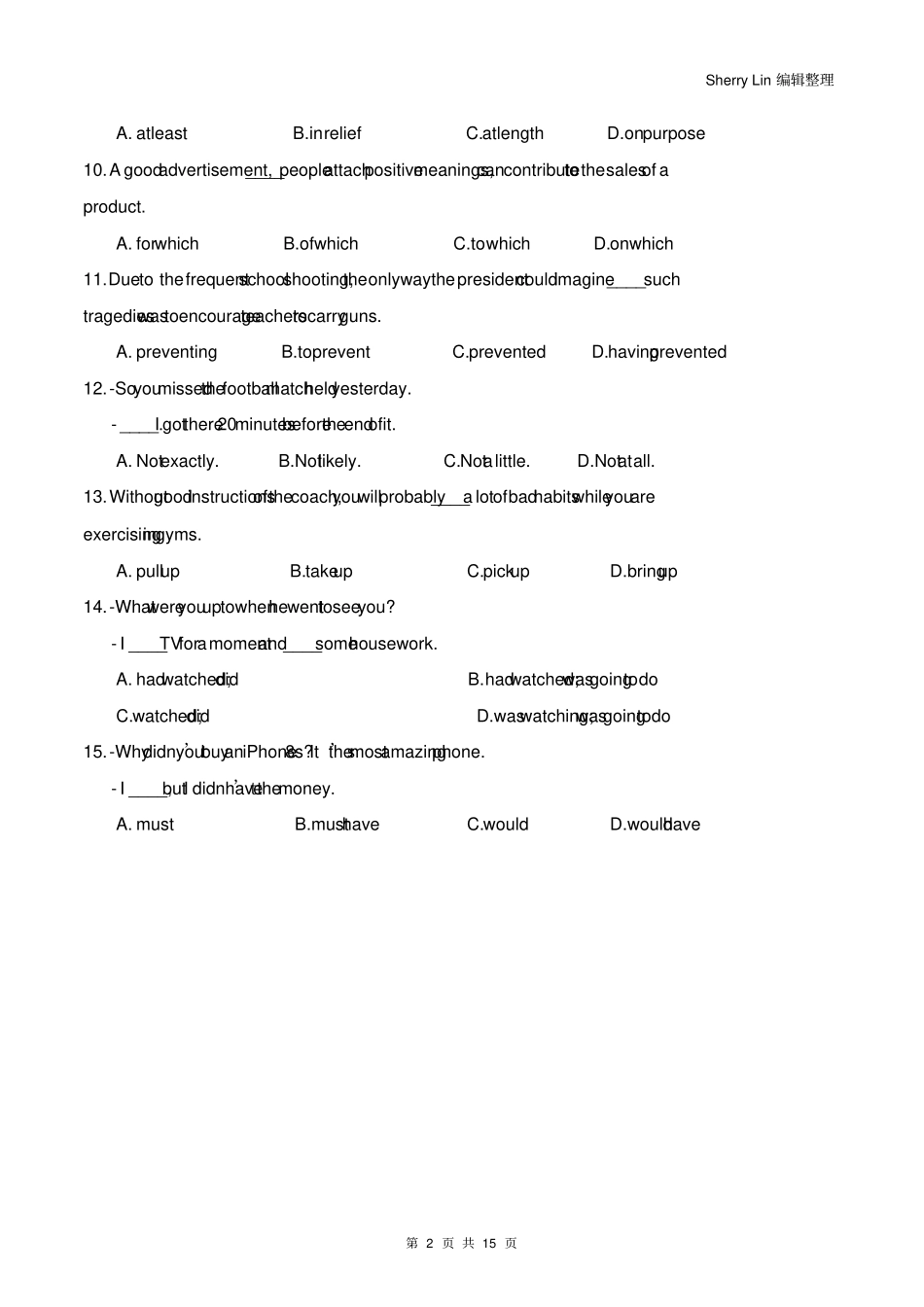 天津一中2017-2018高三年级四月考英语试卷_第2页
