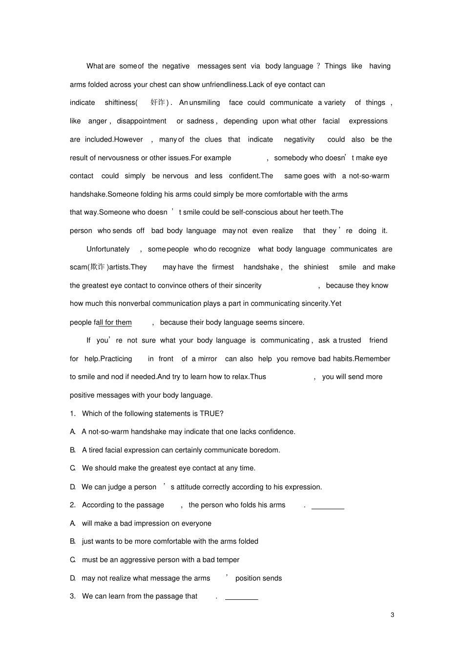 天津专版2018年高考英语总复习微专题训练第9练语言学习类二_第3页