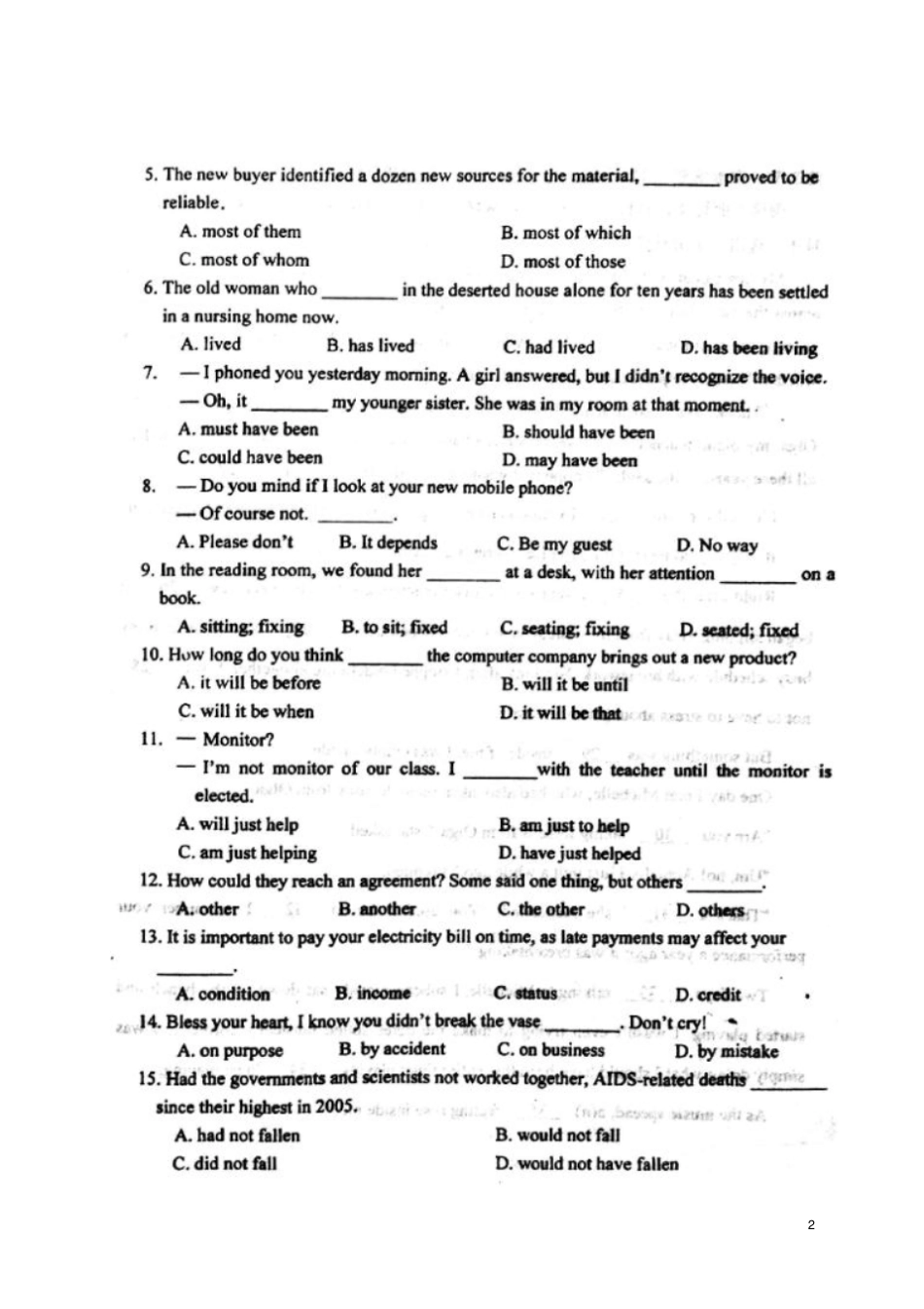 天津南开区2017届高三英语一模试题扫描版_第2页