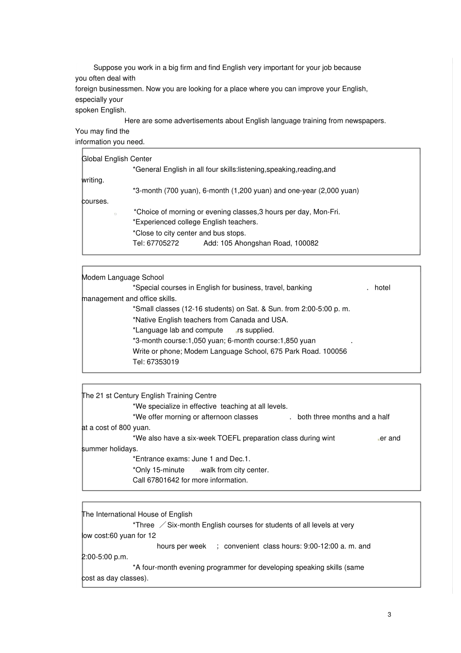 天津和平区2012016学年高一英语上学期期中试题_第3页
