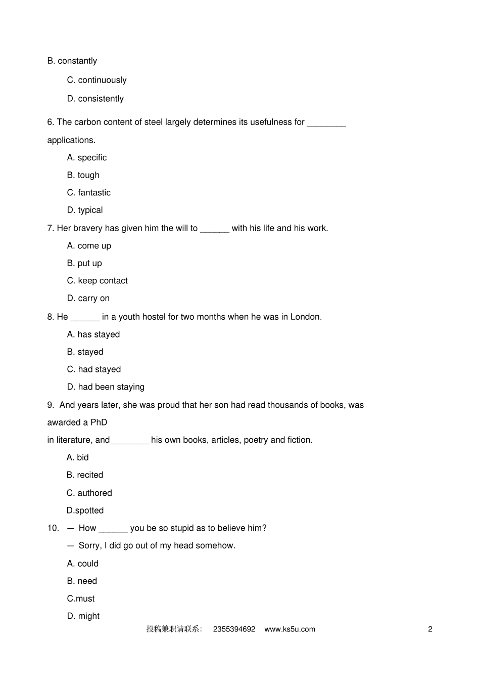 天津河西区2016届高三英语第三次模拟考试试题_第2页