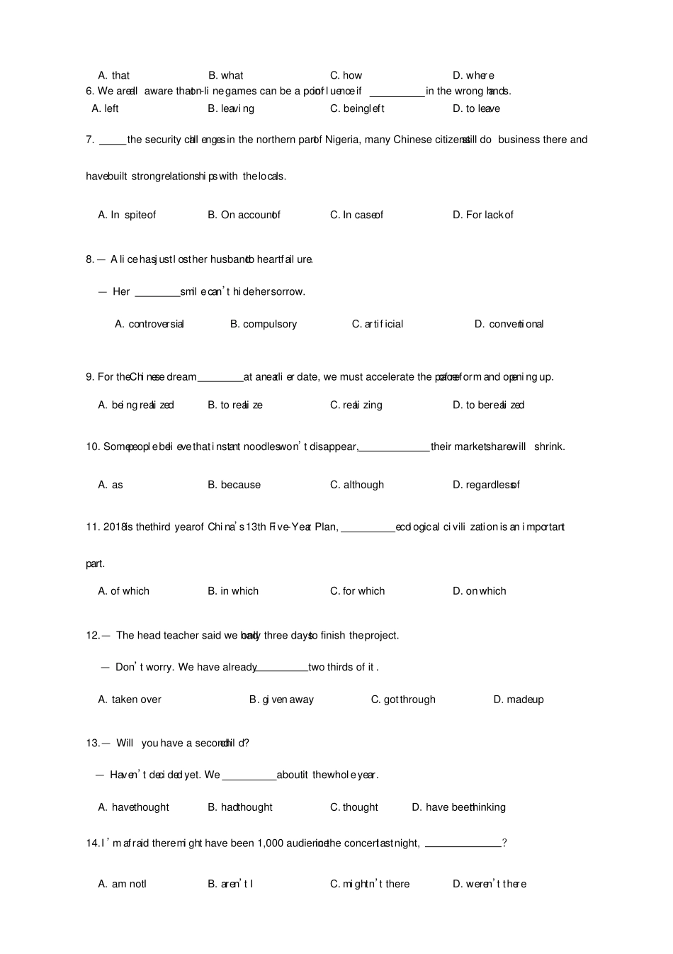 天津第一中学高三上学期第三次月考——英语英语_第2页