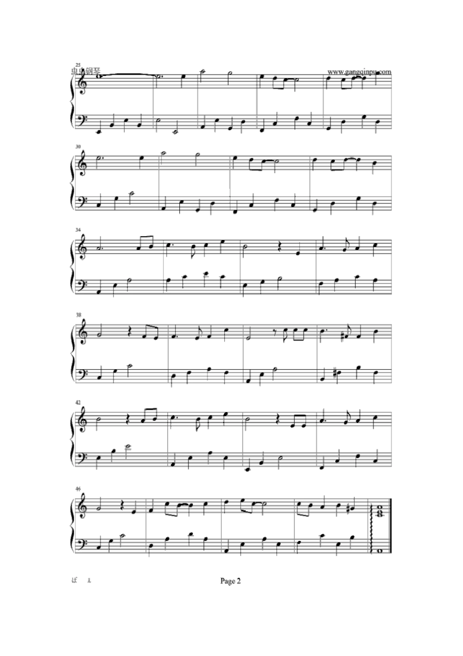 天空之城简易版钢琴谱_第2页