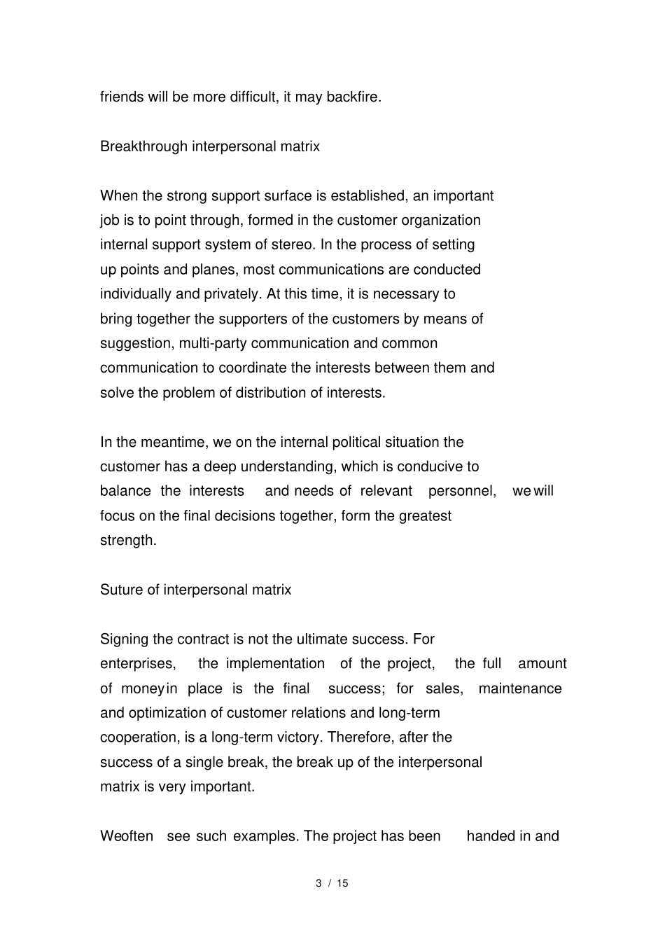 如何突破大客户营销_第3页