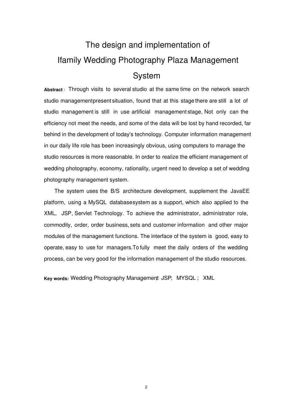 婚纱影楼管理系统的设计与实现_第2页