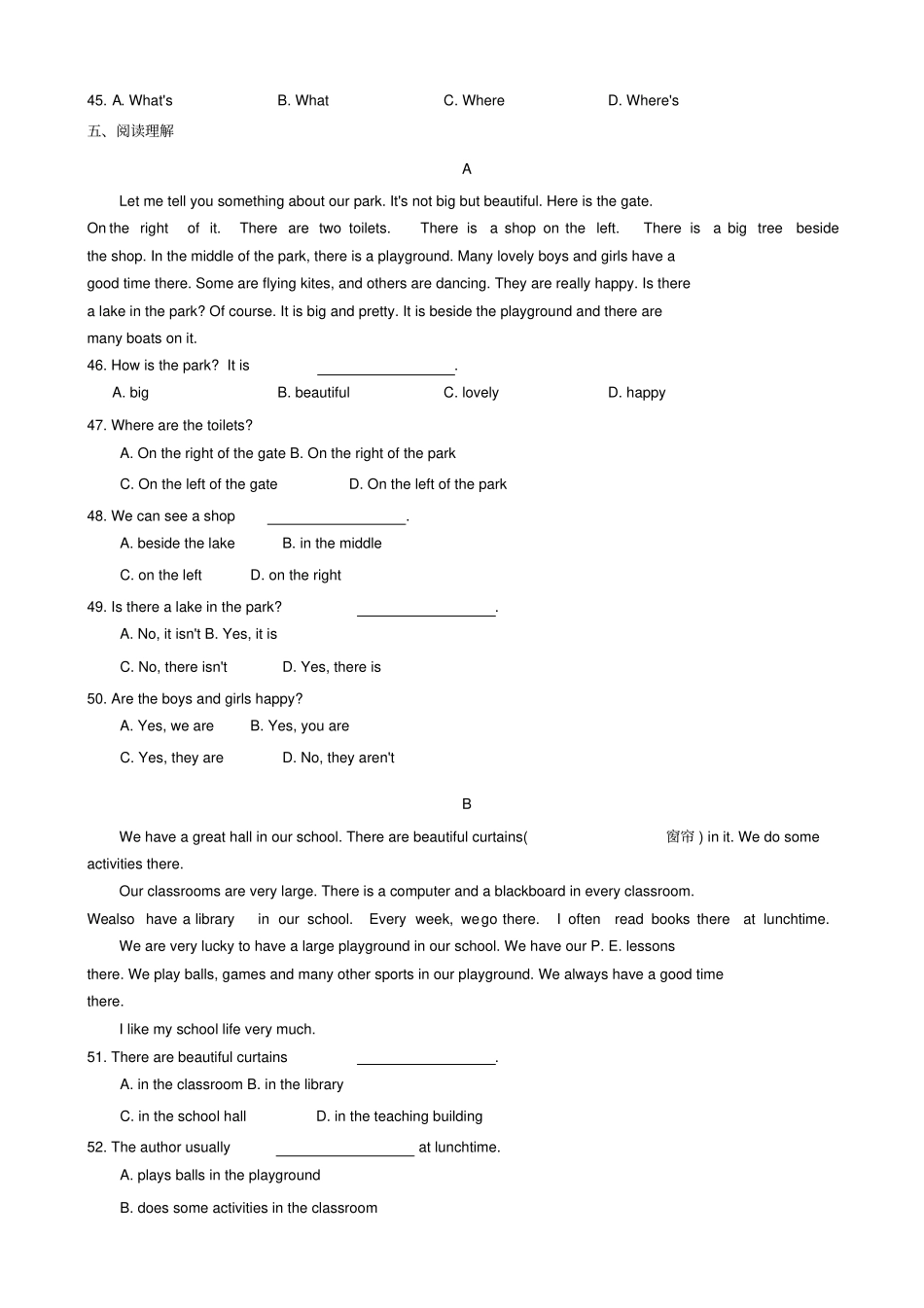 季七年级英语上册module3myschool同步练习新版外研版_第3页