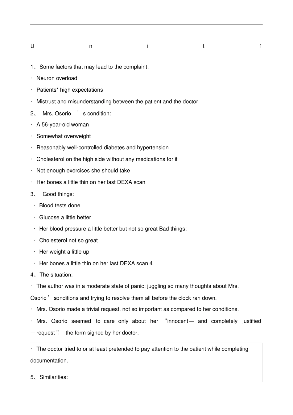 学术英语医学课后问题答案_第1页