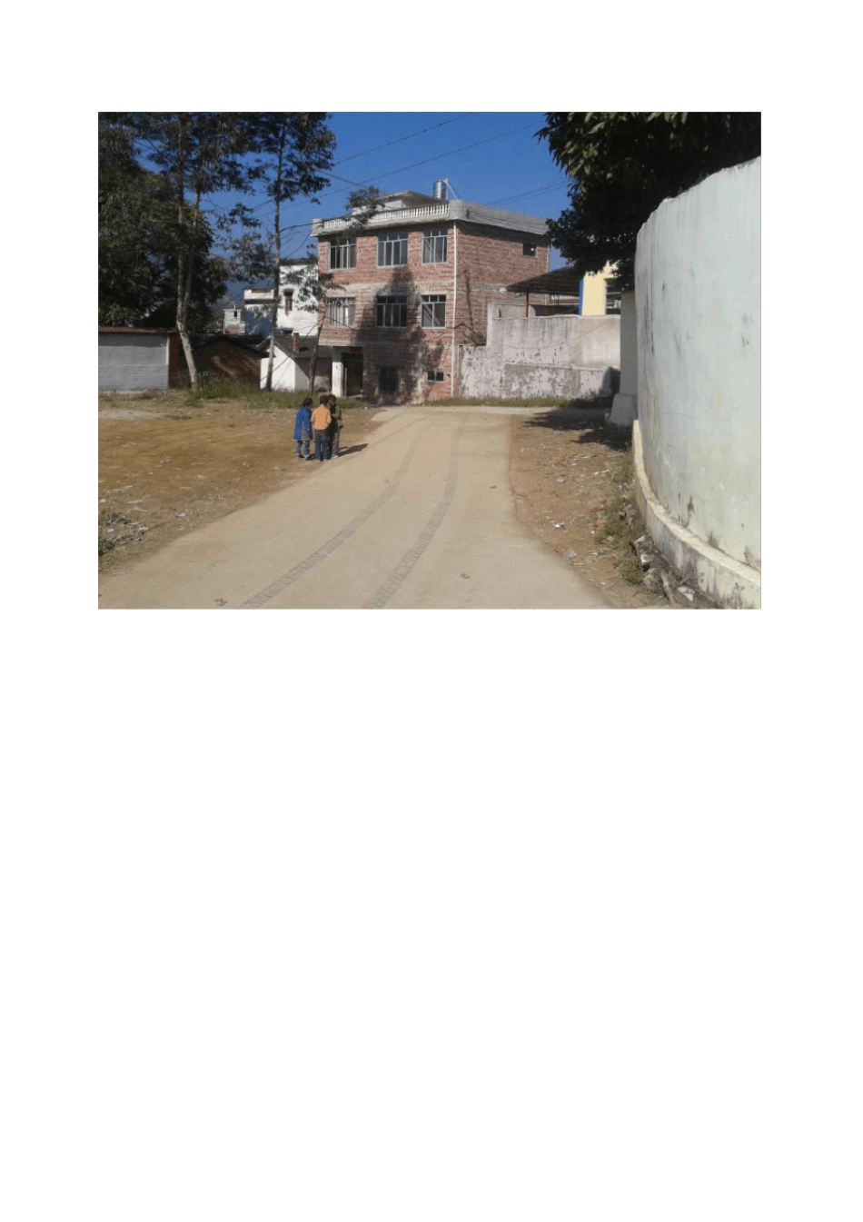 学校周边小卖部食品安全排查及整改情况_第2页