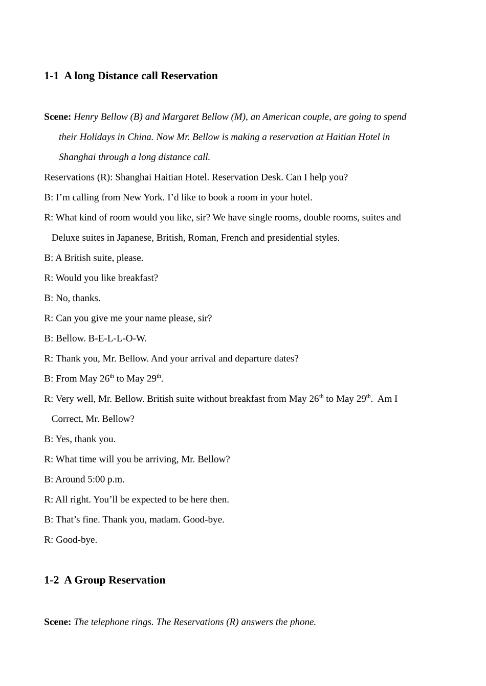 酒店情景英语对话_第3页