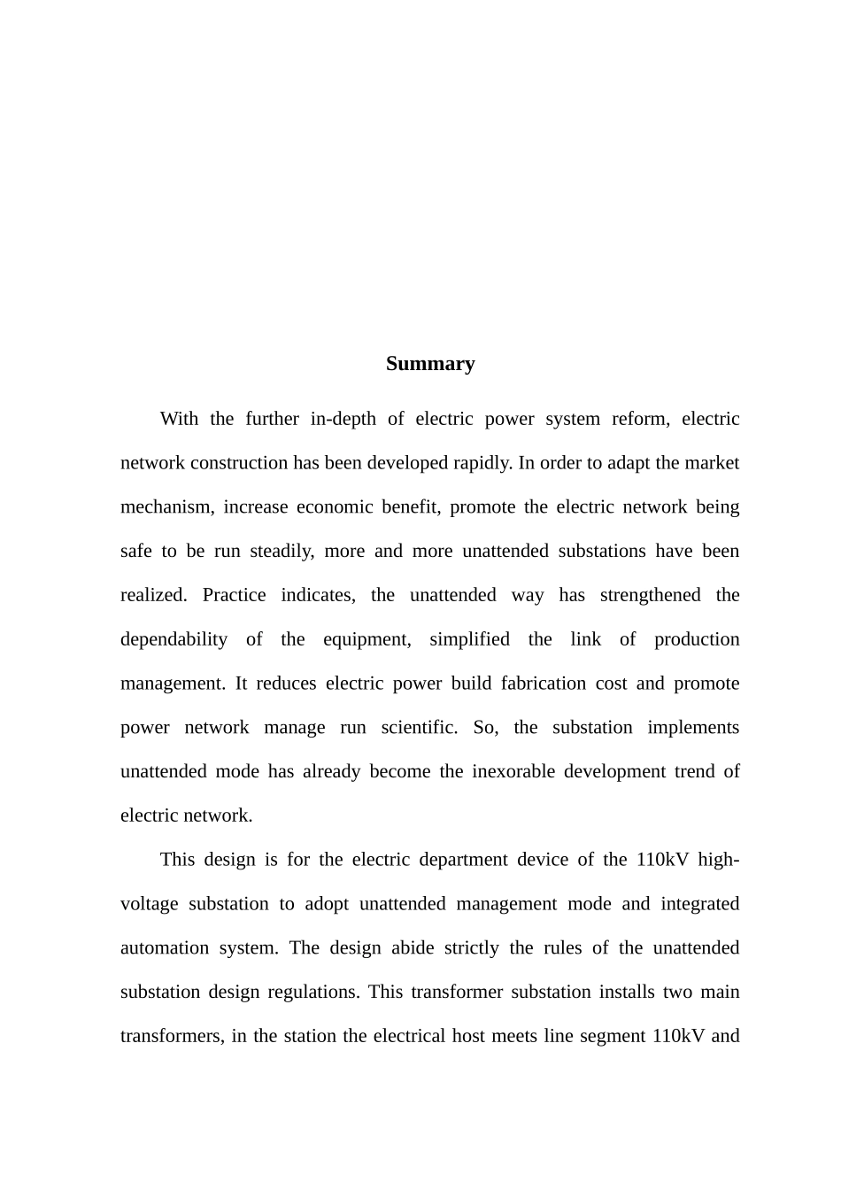 110kV降压变电所电气一次部分设计_第3页