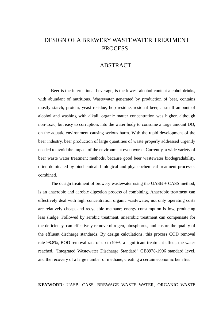 UASBCASS处理啤酒废水的设计_第2页