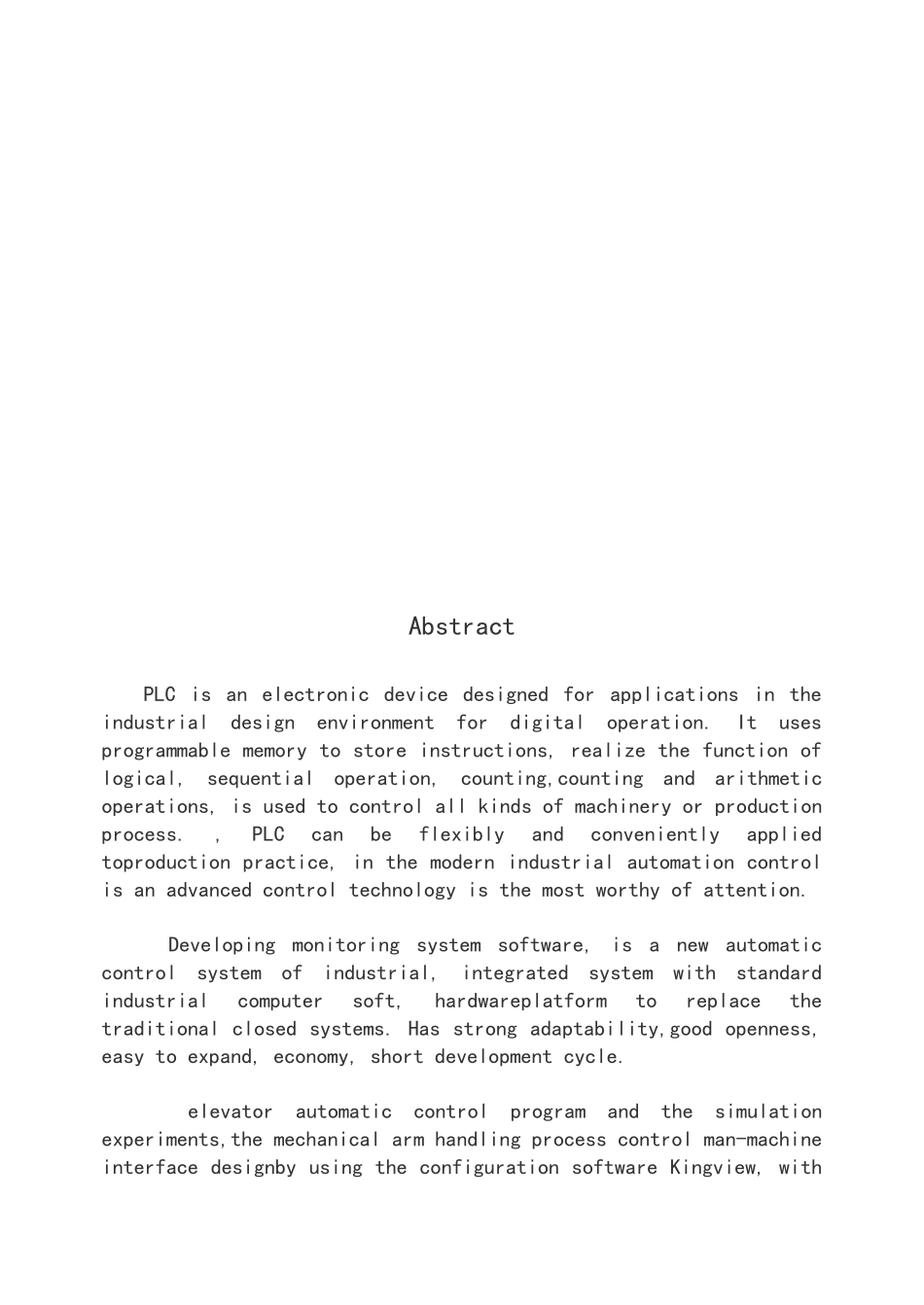 机械手臂搬运加工流程控制系统设计范本_第3页